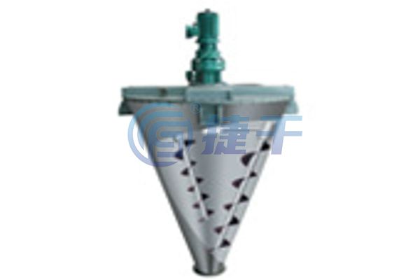 DSH系列錐形雙螺桿螺旋混合機(jī) DSH系列錐形雙螺桿螺旋混合機(jī)