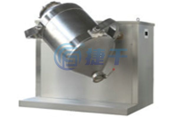 SYH多向運(yùn)動混合機(jī) SYH多向運(yùn)動混合機(jī)