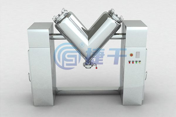 CH-V型系列混合機 CH-V型系列混合機