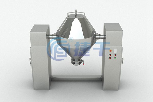 W型系列混合機 W型系列混合機