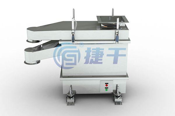 ZS系列振動(dòng)長方分篩機(jī) ZS系列振動(dòng)長方分篩機(jī)