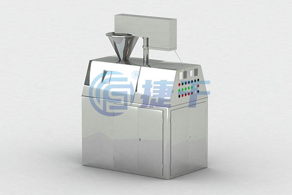 GK系列干式造粒機(jī) GK系列干式造粒機(jī)