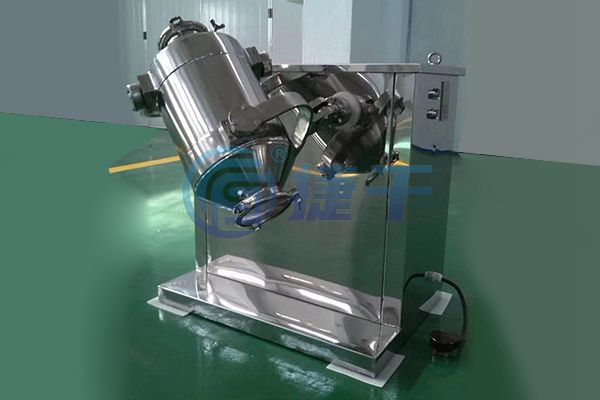 SYH系列三維運(yùn)動混合機(jī) SYH系列三維運(yùn)動混合機(jī)