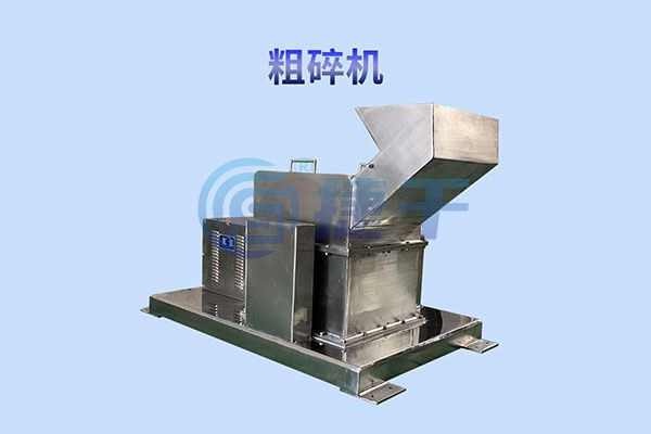 WCSJ粗碎機(jī) WCSJ粗碎機(jī)